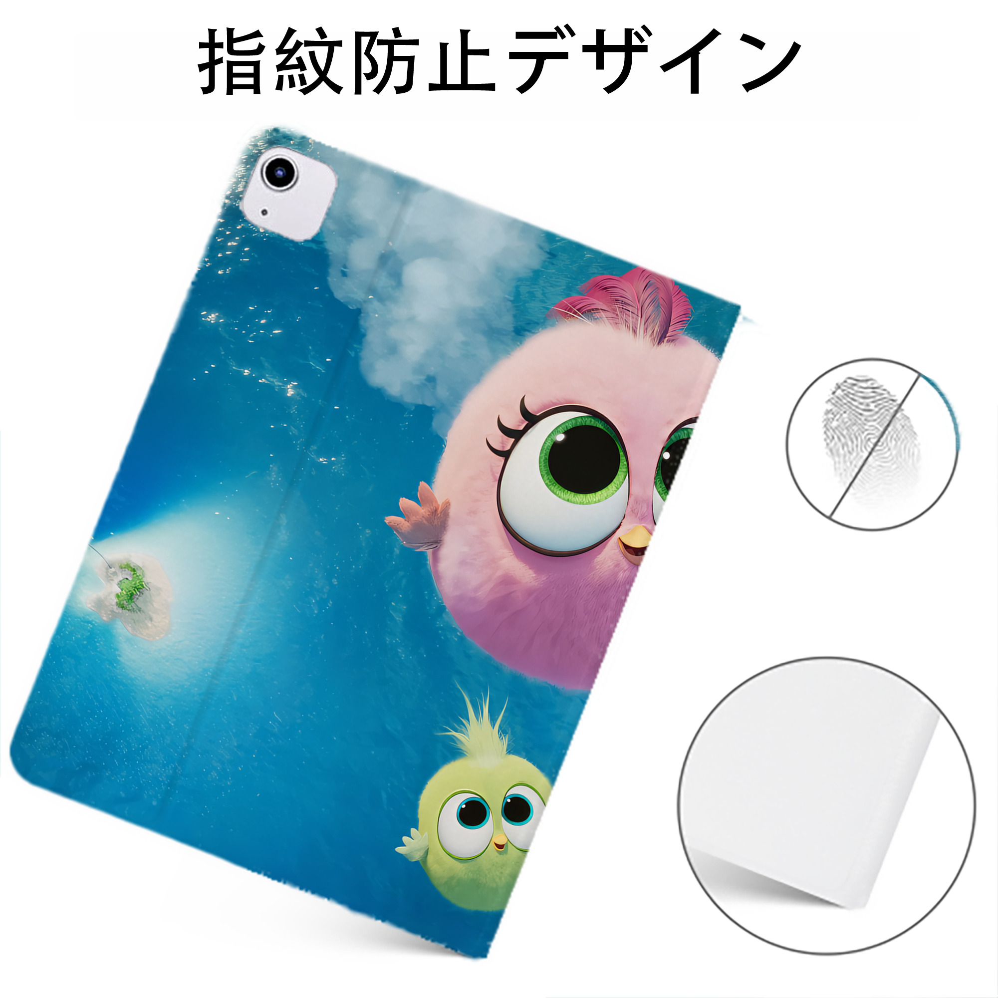 （画像用） Angry Birds アングリーバード IPadケース ペンホルダー付き ブックスタイルデザイン